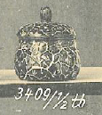 lidded jar