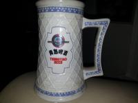 Tsingtao Brewery Beer Stein Franklin Mint