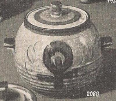 lidded jar