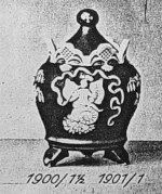 tobacco jar